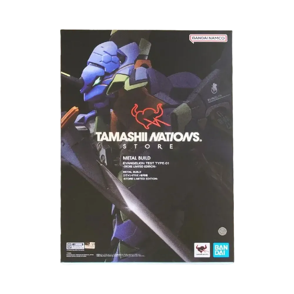 BANDAI "METAL BUILD" -Evangelion- EVANGELION TEST TYPE-01 -STORE LIMITED EDITION-