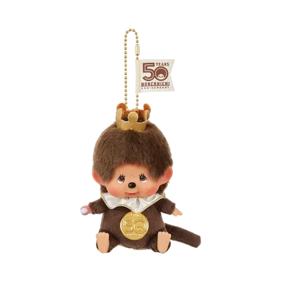 Sekiguchi Let's! Party Monchhichi SS Kao-deka Keychain Boy