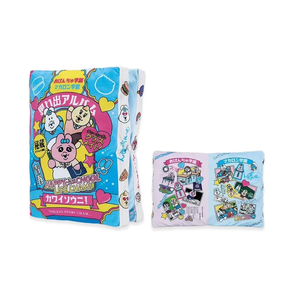 BANDAI "Ichiban Kuji" -Poor thing! ~Enjoy School Life!~- Last One Prize Memory album cushion