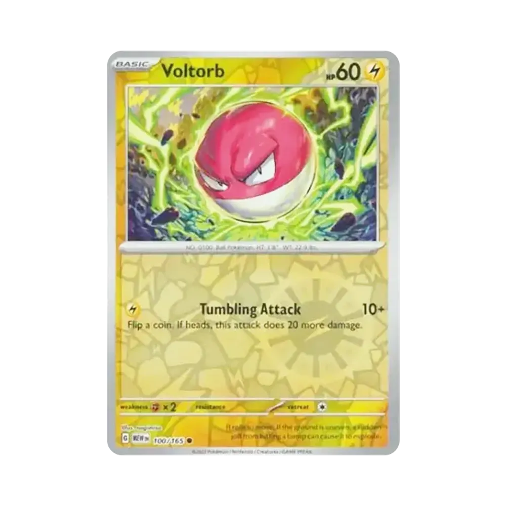 ビリリダマ C :リバースホロ [MEW EN 100/165]【英語版】(スカーレット&バイオレット「151」)