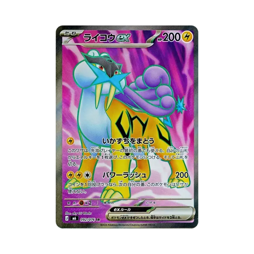 6cabbee7-d911-4c50-be57- 6cabbee7-d911-4c50-be57-