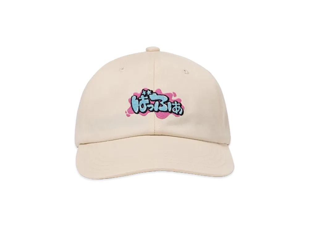 Buffer Cap 
