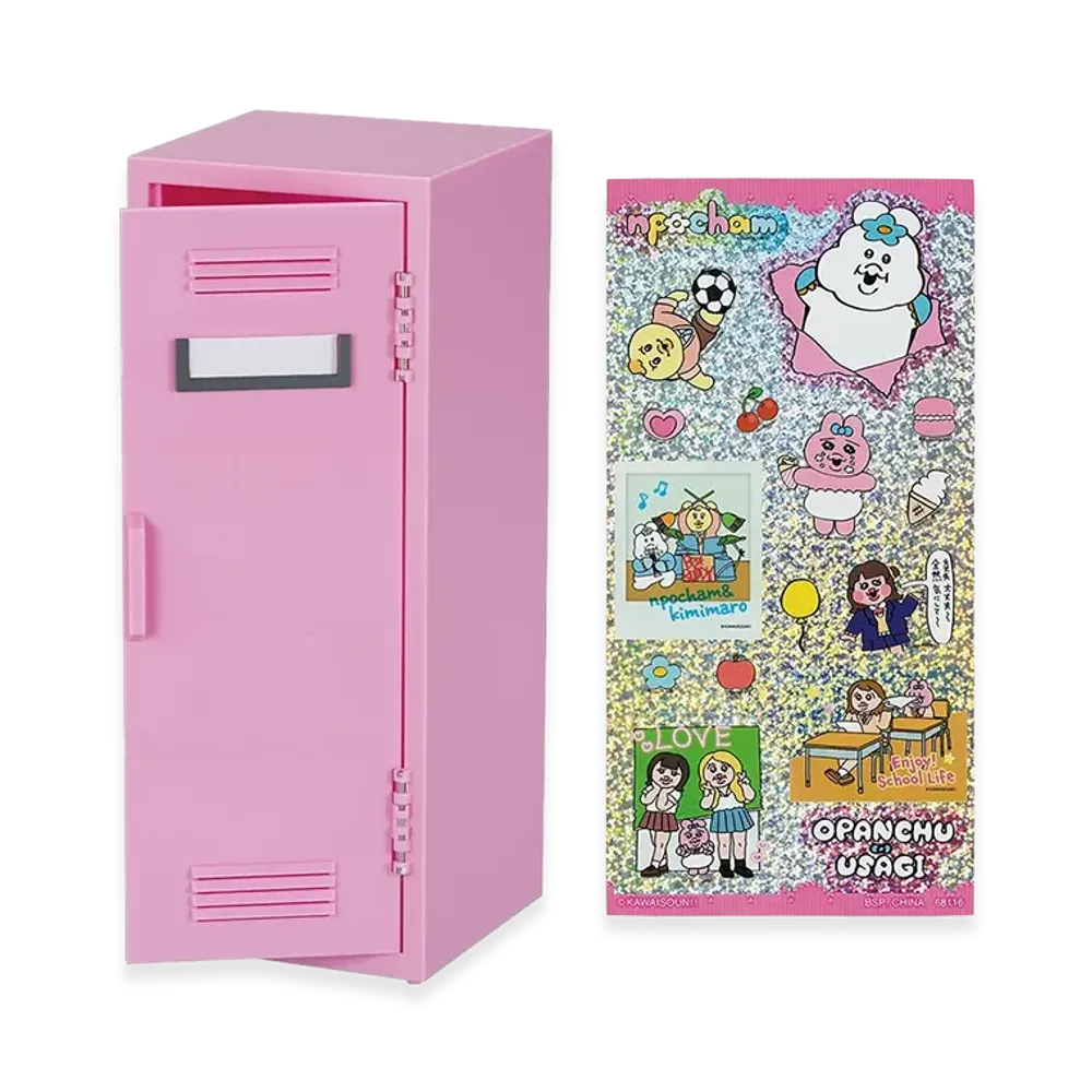 BANDAI "Ichiban Kuji" -Poor thing! ~Enjoy School Life!~- A Prize School locker accessory case