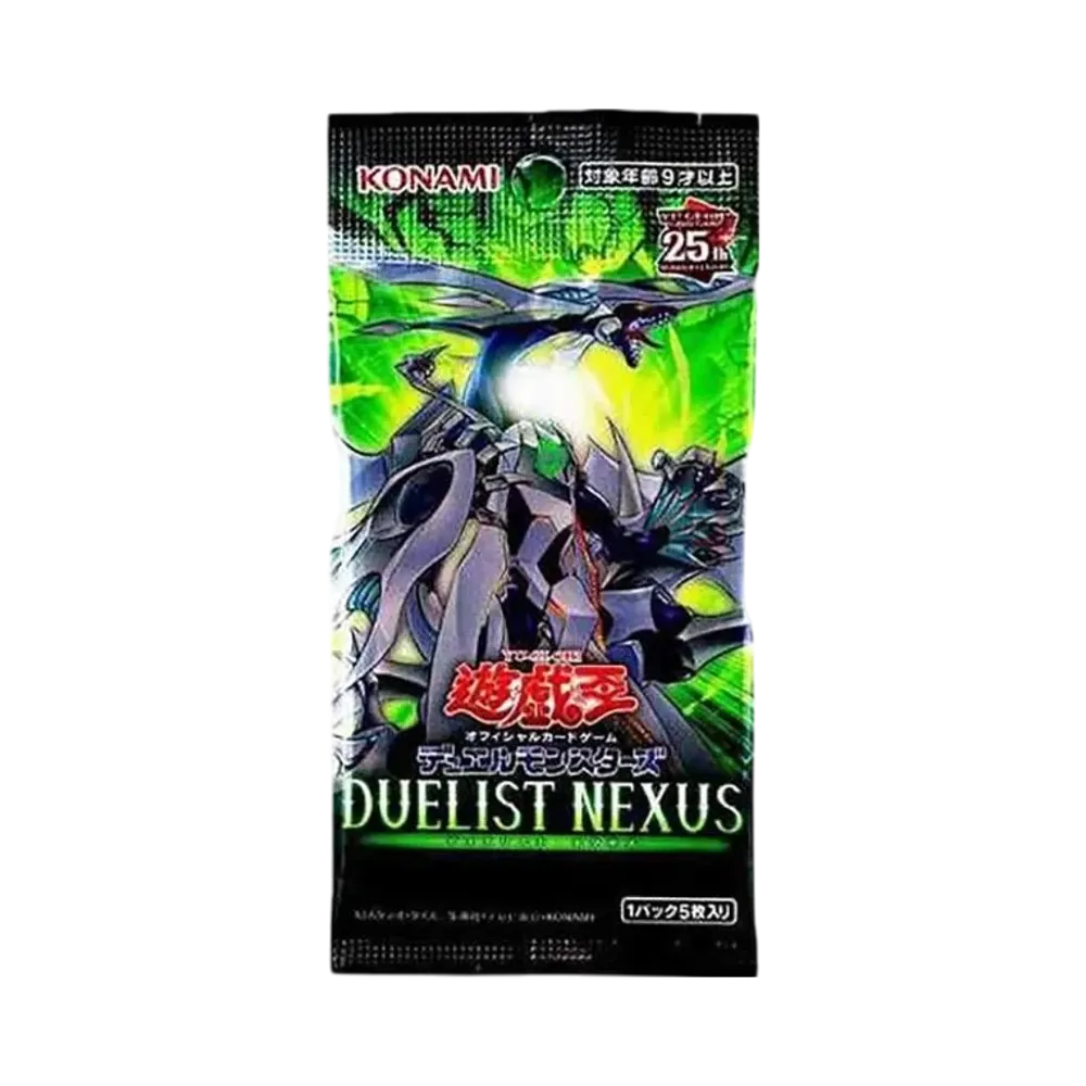 遊戯王OCGデュエルモンスターズ デュエリスト ネクサス パック