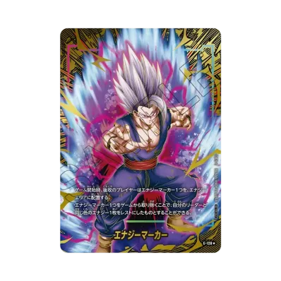 ドラゴンボールスーパーカードゲーム フュージョンワールド ドラゴンボールスーパーカードゲーム フュージョンワールド