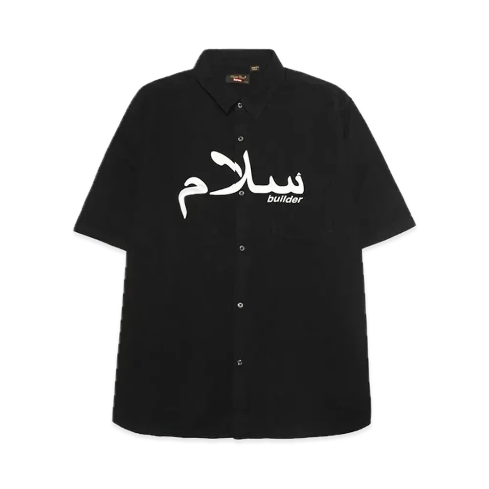 Supreme x UNDERCOVER S/S Flannel Shirt "Black"