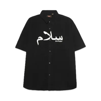 Supreme x UNDERCOVER S/S Flannel Shirt "Black"