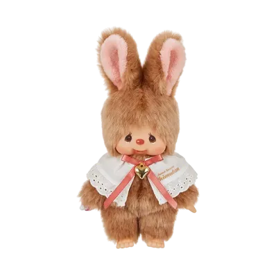 Sekiguchi Sweet Brown Chimutan S Size