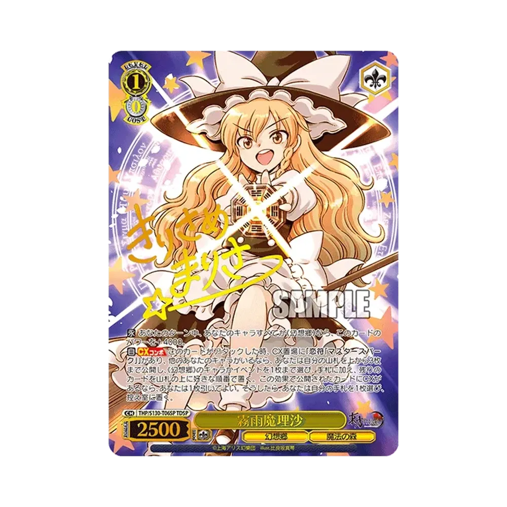6d207574-fdb9-471b-9c5b-