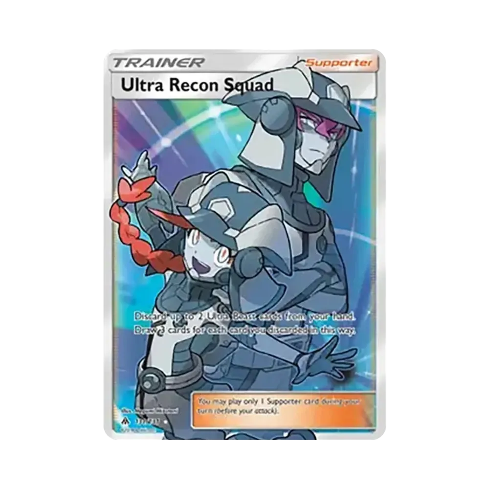 ウルトラ調査隊 SR[SM5+ 055/050](強化拡張パック「ウルトラフォース