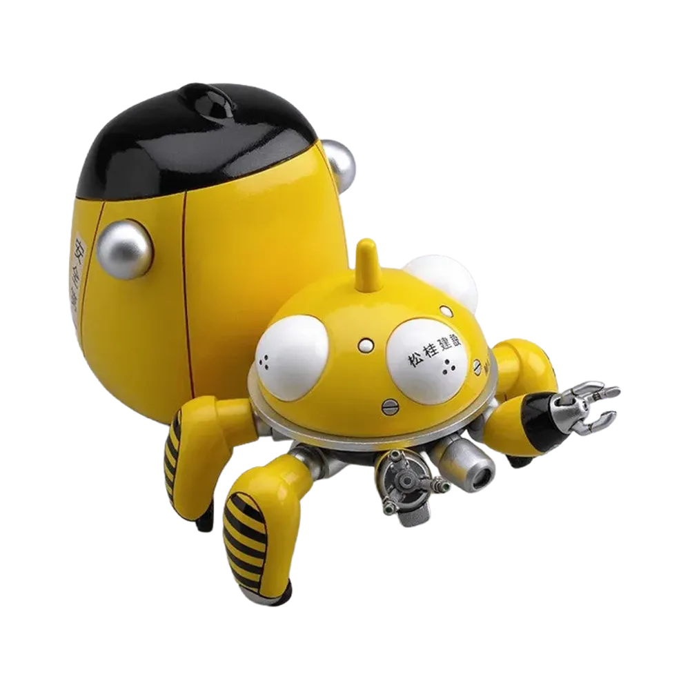 Good Smile Company "Nendoroid" -Ghost in the Shell S.A.C.- 22 Tachikomans - Yellow version
