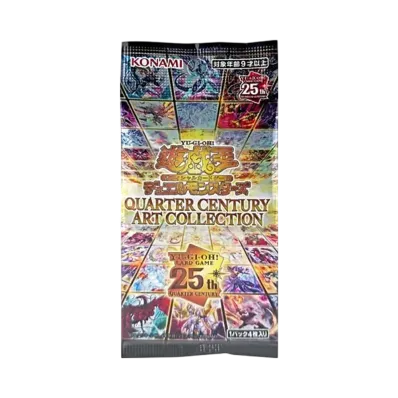 遊戯王OCG デュエルモンスターズ クォーター・センチュリー・ アート・ コレクション パック