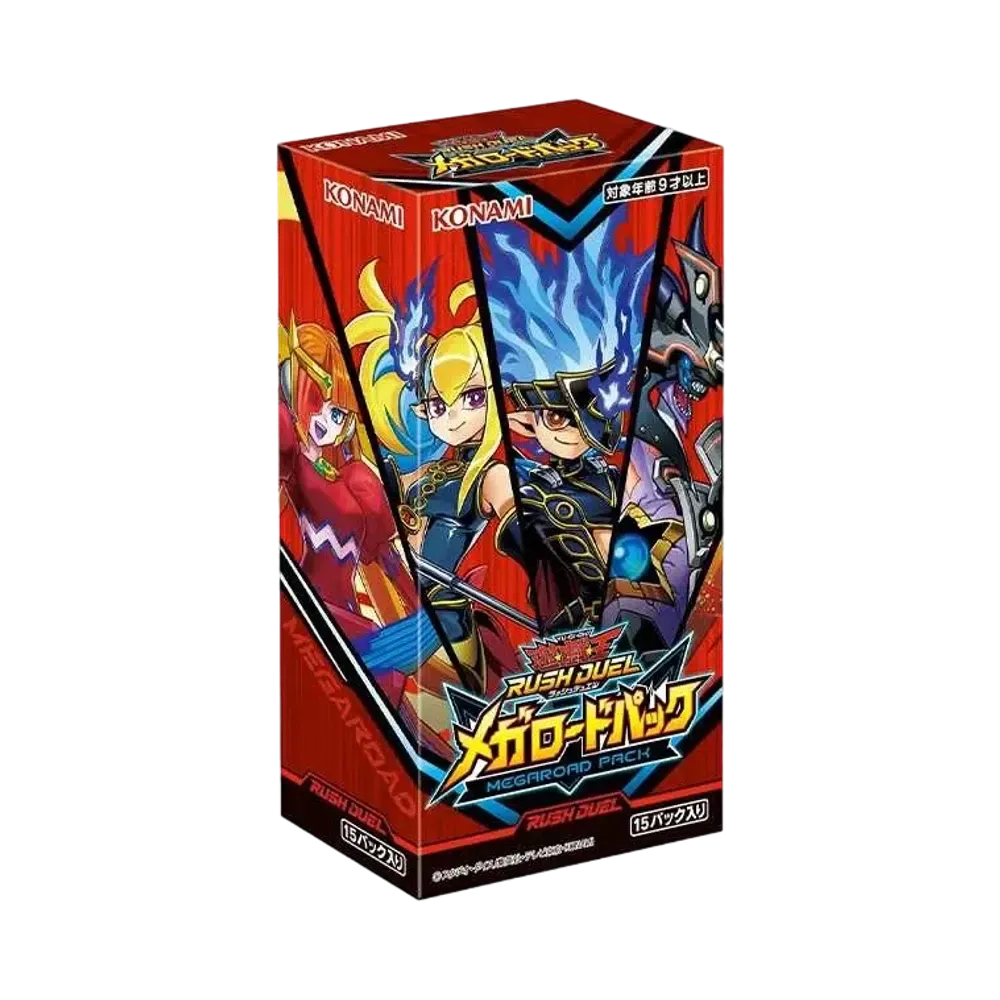 遊戯王ラッシュデュエル トレカ (ボックス・パック) 人気アイテム通販