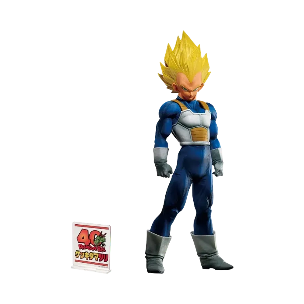 BANPRESTO "SMSP (SUPER MASTER STARS PIECE)" -Dragon Ball Super- THE VEGETA GENKIDAMATSURI SPECIAL ver.