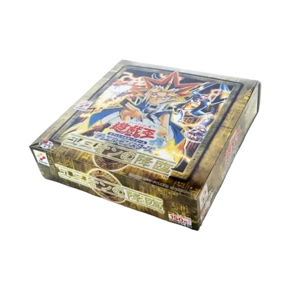 遊戯王OCG デュエルモンスターズ ユニオンの降臨 ボックス