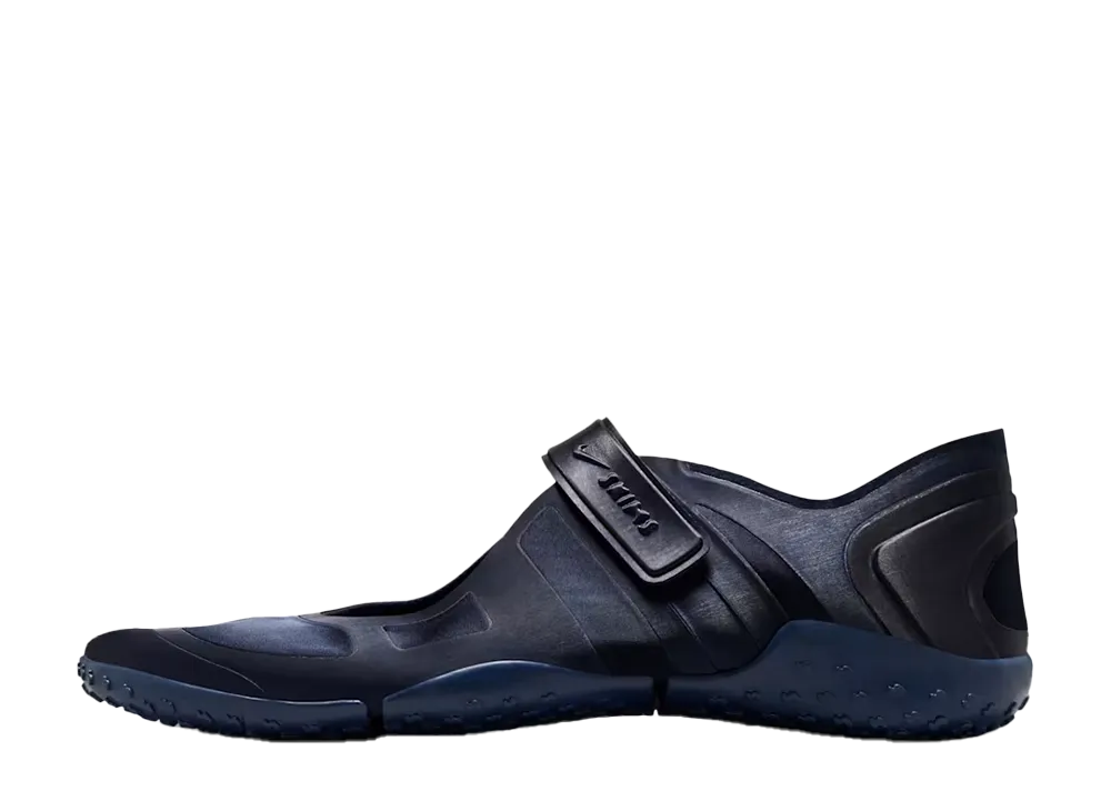SKIMS × Nike Women's Rift Satin "Obsidian"