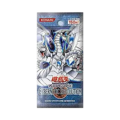 遊戯王OCG デュエルモンスターズ サイバネティック・レボリューション パック
