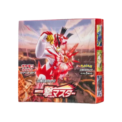 ポケモンカードゲーム ソード & シールド 拡張パック 一撃マスター ボックス