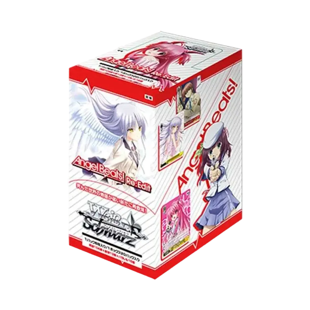 ヴァイスシュヴァルツ ブースターパック「Angel Beats! Re: Edit」ボックス