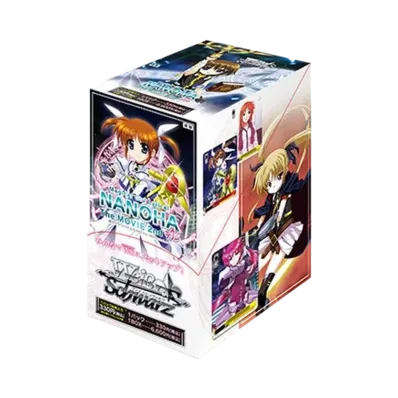 ヴァイスシュヴァルツ ブースターパック「魔法少女リリカルなのは The MOVIE 2nd A’s」ボックス