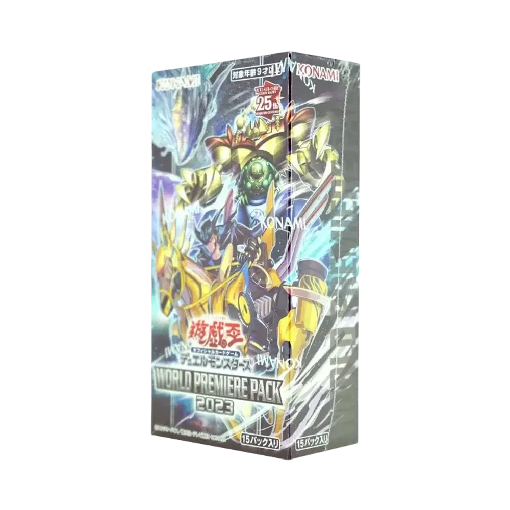 遊戯王OCG ワールドプレミアパック2023 ボックス通販・買取・相場 遊戯王OCG ワールドプレミアパック2023 ボックス通販・買取・相場