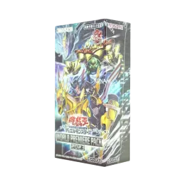 遊戯王OCG ワールドプレミアパック2023 ボックス通販・買取・相場 遊戯王OCG ワールドプレミアパック2023 ボックス通販・買取・相場