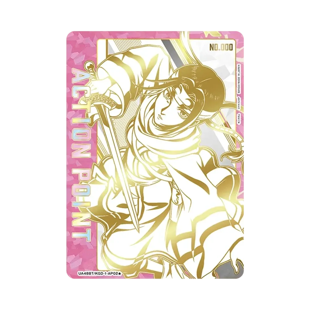 アクションポイントカード (羌瘣) ★ 直筆サイン・シリアルNo.入り [UA48BT-KGD-1-AP02](ブースターパック「キングダム」)