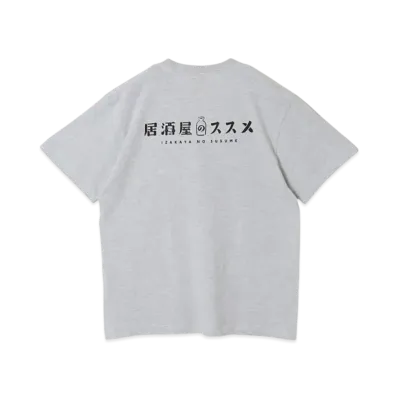 BEAMS Izakaya Recommendation Logo Print Pocket Tee "Ash"