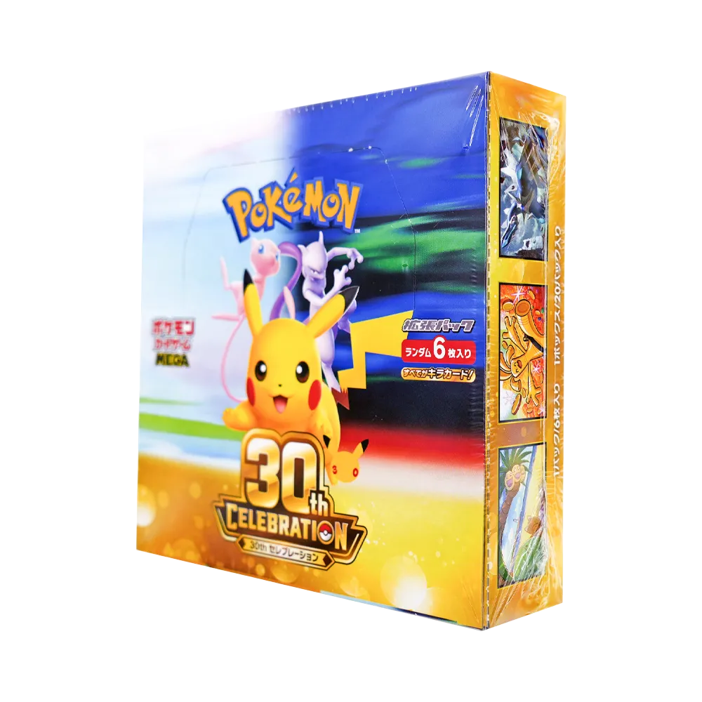 ポケモンカードゲームMEGA 拡張パック「30th CELEBRATION」ボックス