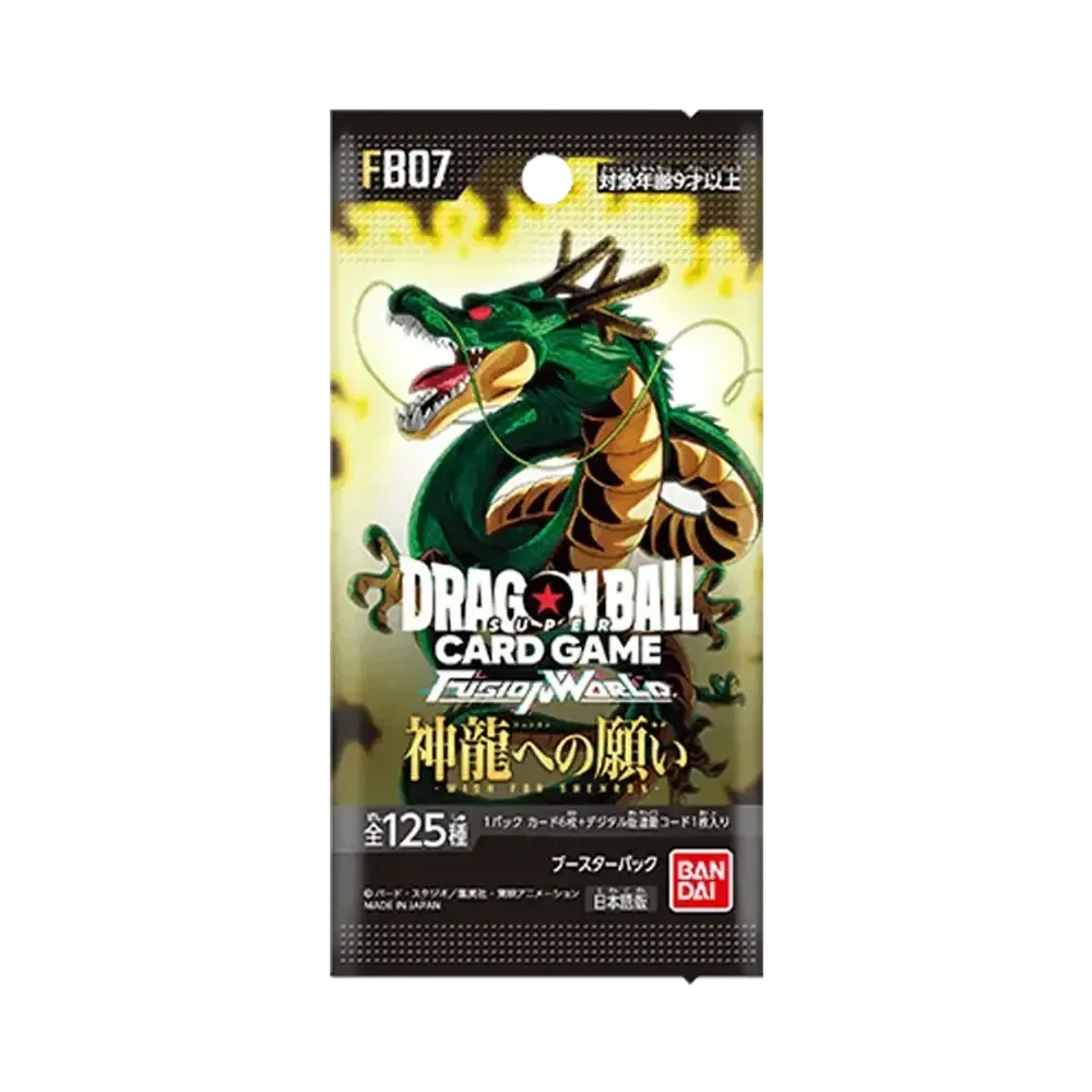 ドラゴンボールスーパーカードゲーム フュージョンワールド ブースターパック「神龍への願い」パック