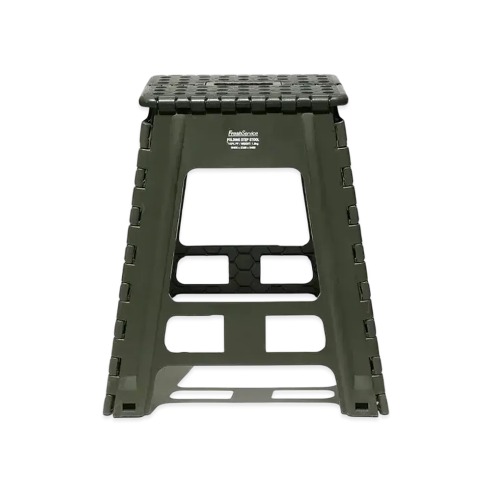 FreshService Folding Step Stool "Khaki"