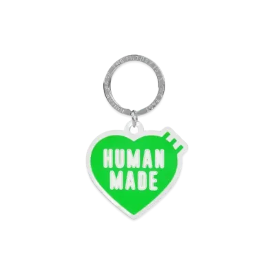 HUMAN MADE Heart Keyring "Green"
