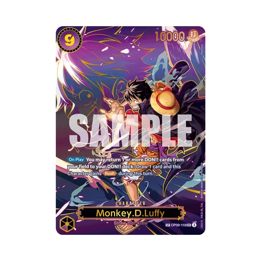 モンキー・D・ルフィ SEC [OP09-119](プロモーションカード「3rd