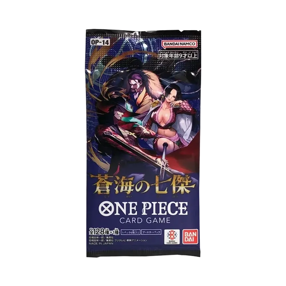 ワンピースカードゲーム ブースターパック「蒼海の七傑」パック通販 ワンピースカードゲーム ブースターパック「蒼海の七傑」パック通販