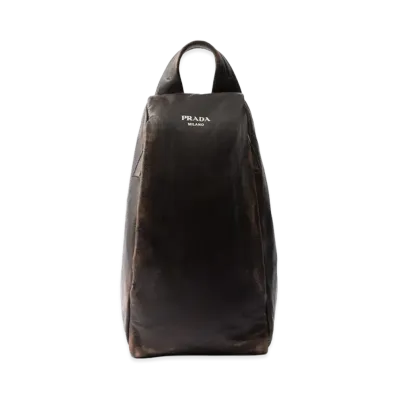 PRADA Nappa Leather Backpack "Brown"