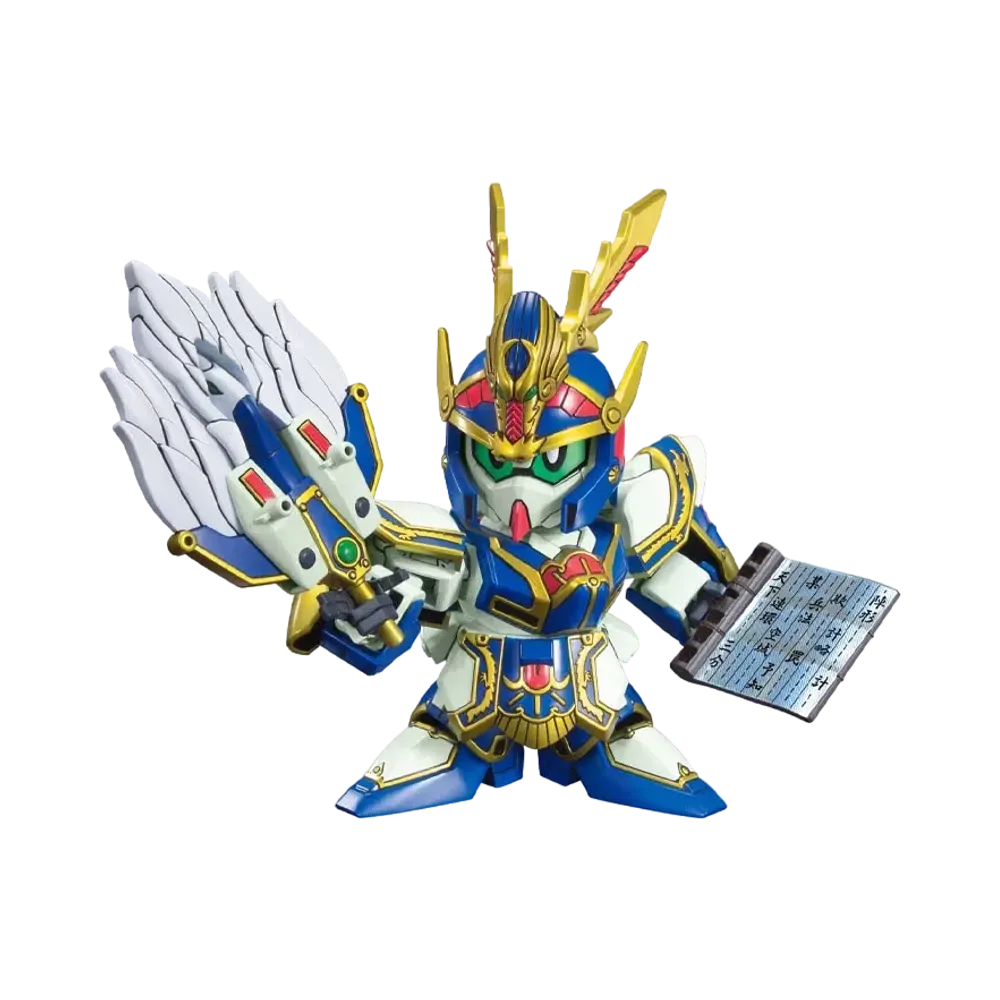 BB Warrior No.308 Koumei Re-GZ
