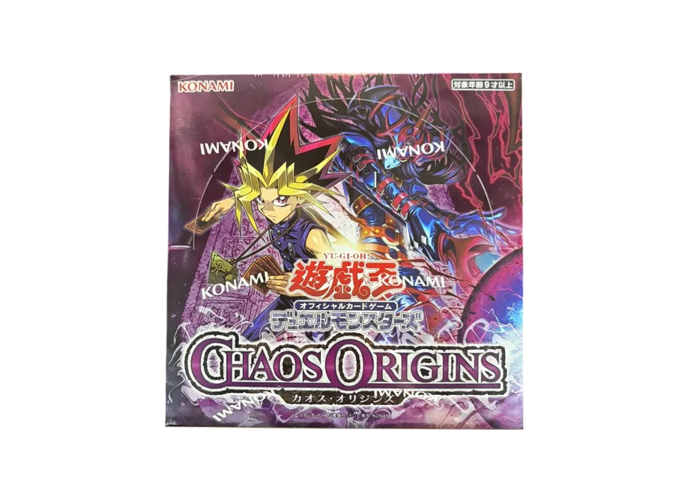 遊戯王OCG デュエルモンスターズ 基本パック「カオス・オリジンズ」日本版 ボックス