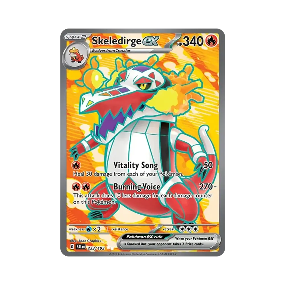 ラウドボーンex UR [PAL EN 233/193]【英語版】(スカーレット&バイオレット「パルデアエボルブド」)