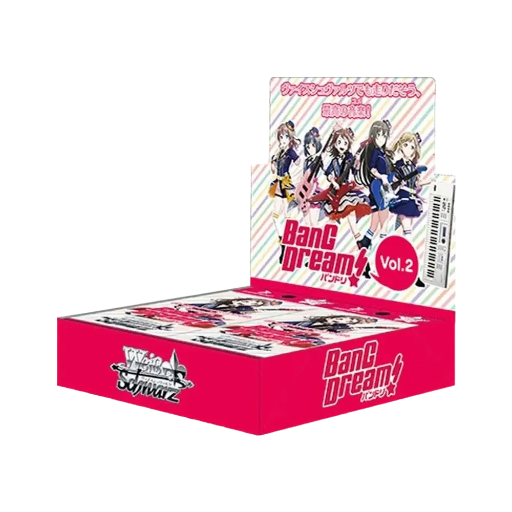 ヴァイスシュヴァルツ ブースターパック「BanG Dream! Vol.2」ボックス