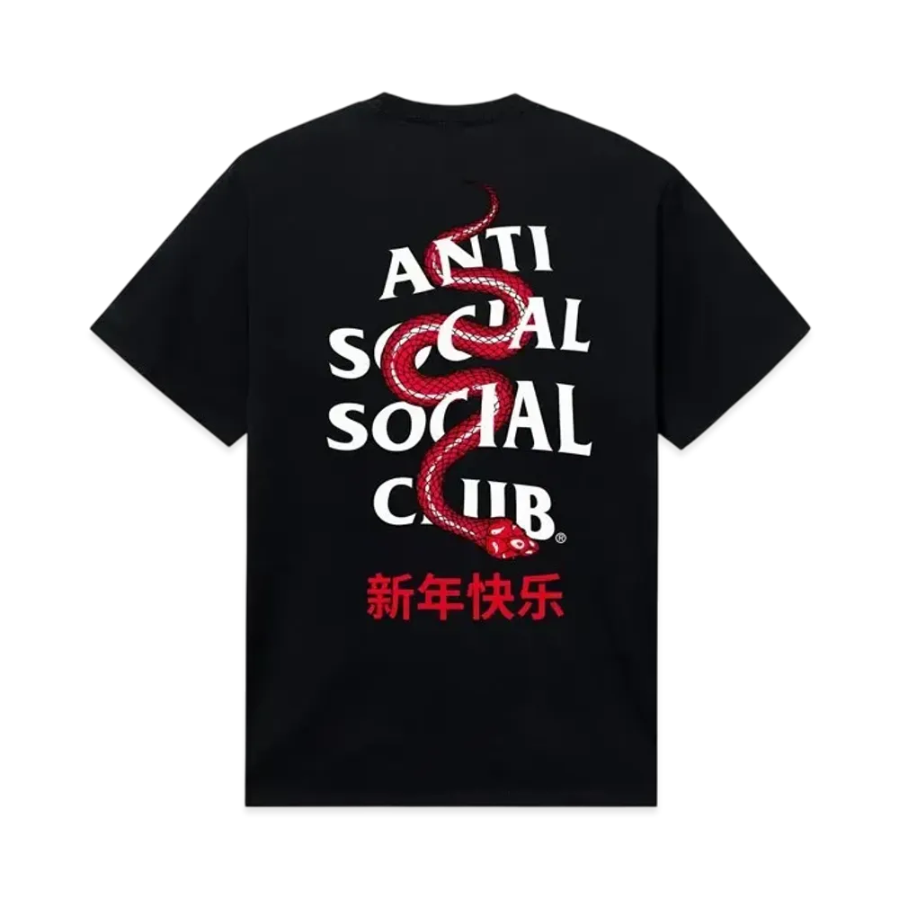 ANTI SOCIAL SOCIAL CLUB Year Of The Snake Wisdom Tee "Black"