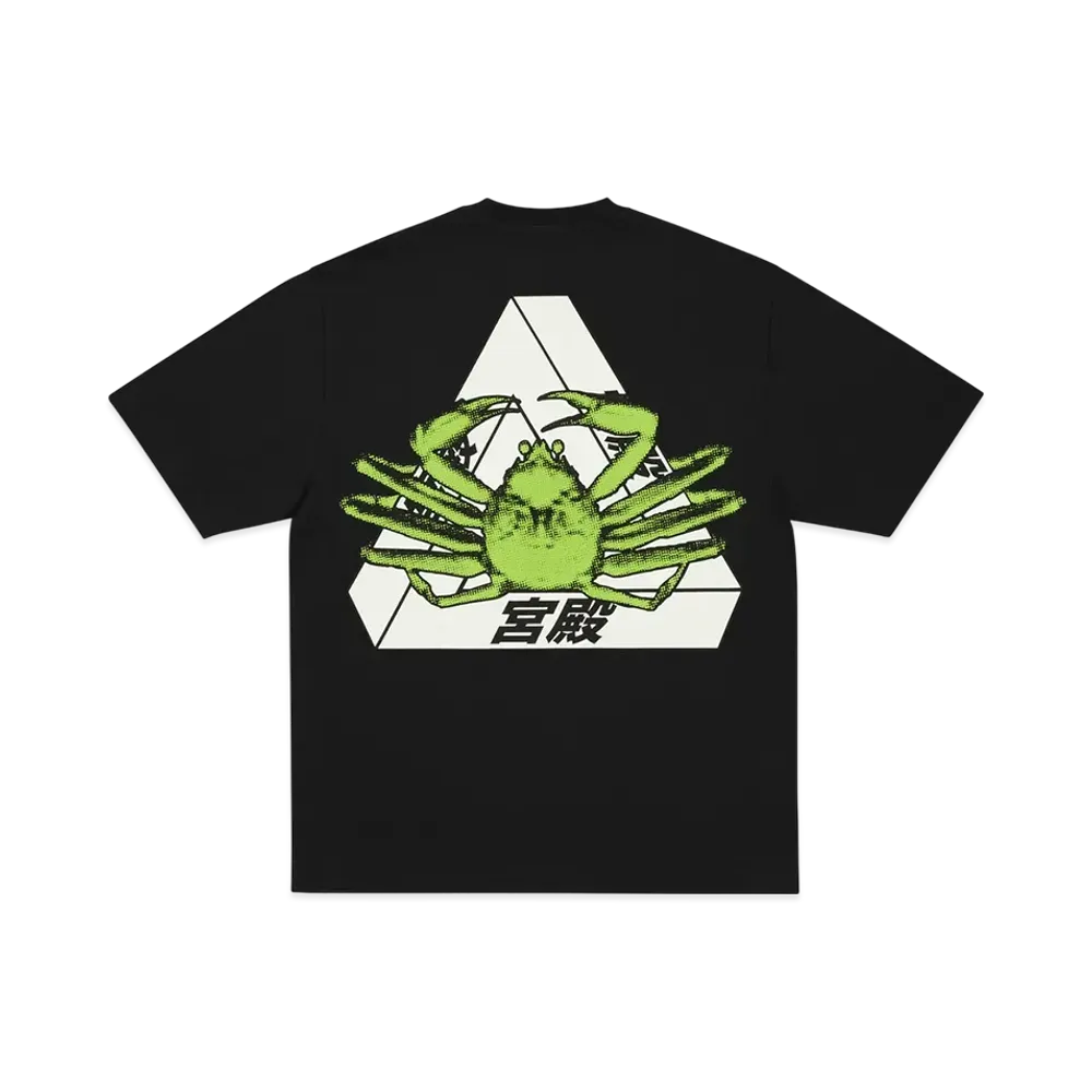 PALACE Osaka T-Shirt "Black"