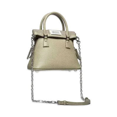 Maison Margiela 5AC Micro "Beige"