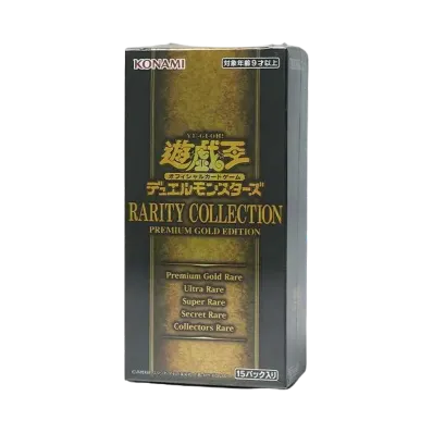 遊戯王OCG デュエルモンスターズ レアティー コレクション プレミアム ゴールド エディション