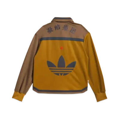 adidas x CLOT Warm-Up Jacket by Edison Chen (Gender Neutral) "Bronze Strata"