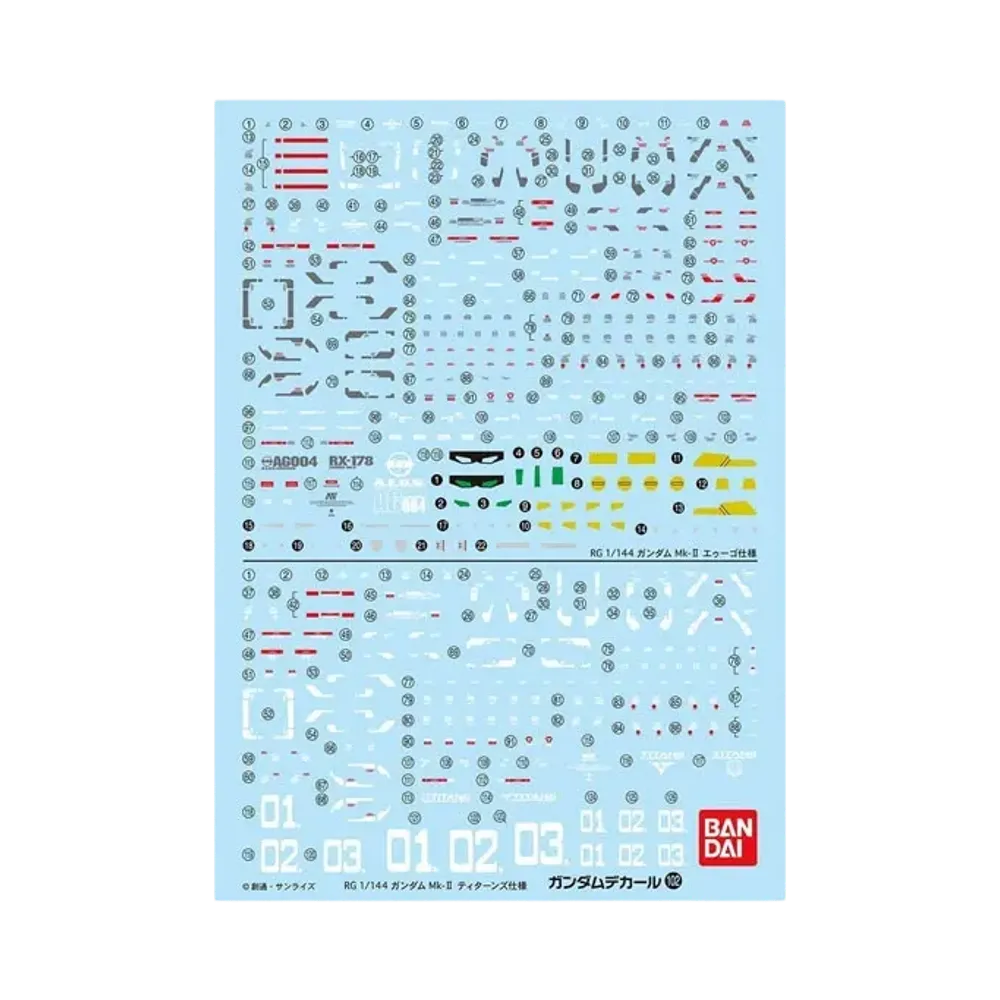 Gundam Decal No.102 RG 1/144 Gundam Mk-II A.E.U.G./Titans