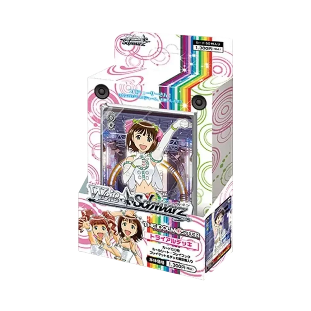 ヴァイスシュヴァルツ トライアルデッキ「THE IDOLM@STER」