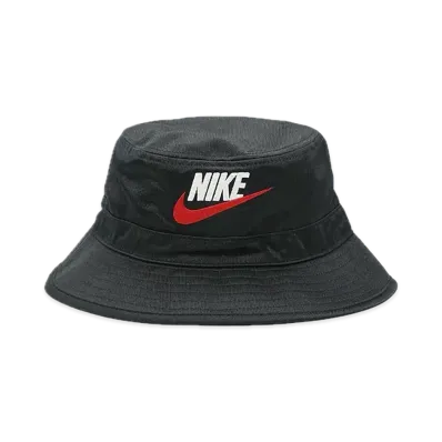 Supreme x Nike Dazzle Crusher "Black"