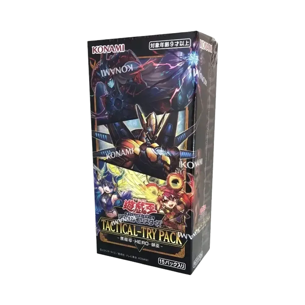 遊戯王OCG デュエルモンスターズ タクティカルトライパック 黒魔導 遊戯王OCG デュエルモンスターズ タクティカルトライパック 黒魔導
