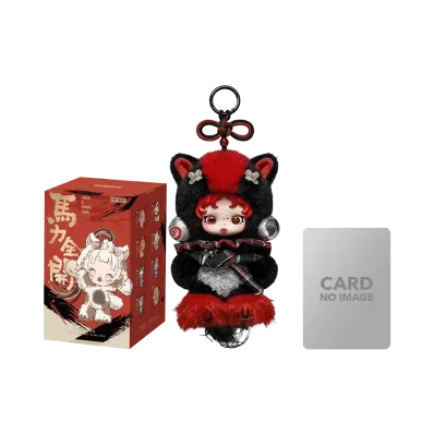POP MART Have a Good Run Series - Plush Pendant Blind Box RISING STAR (Secret) (SKULLPANDA)