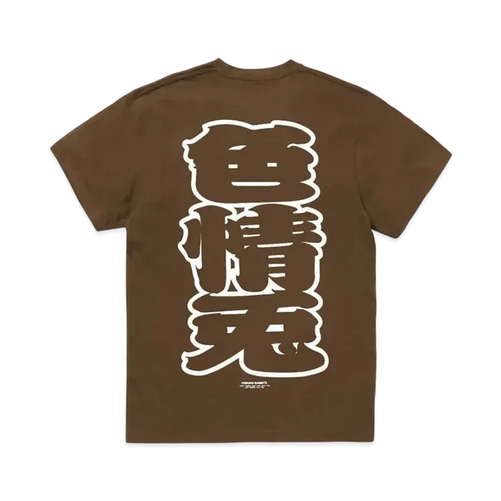 FR2 Sexy Rabbit T-Shirt "Brown"